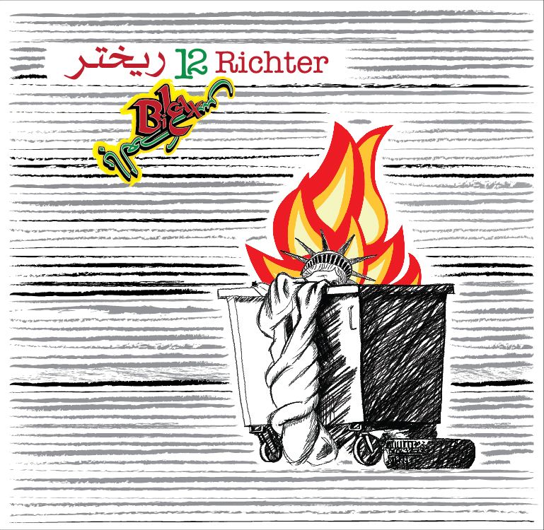 258712178891151374254078019283212000289 - Bil3aX - 12 Richter (Palestina)