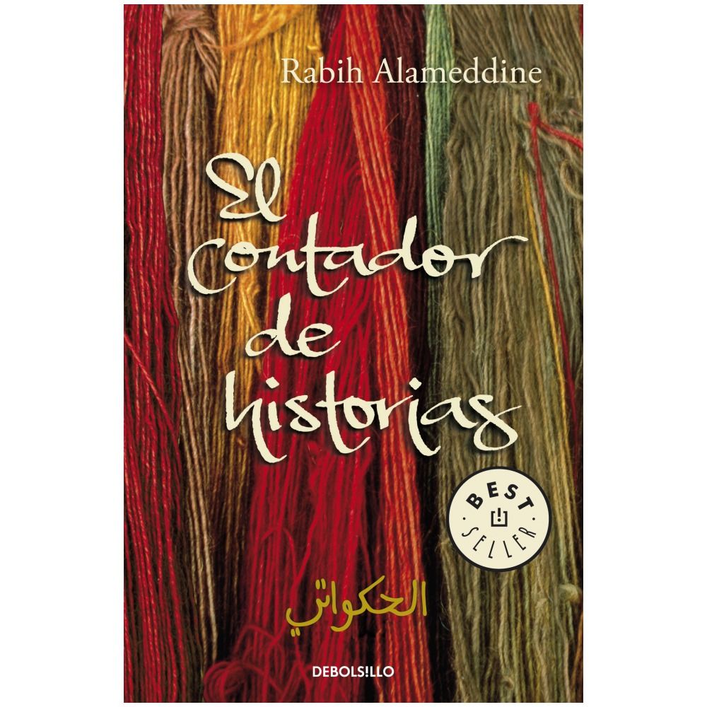 00106520518116   P1 1000x1000 - El contador de historias - Rabih Alameddine