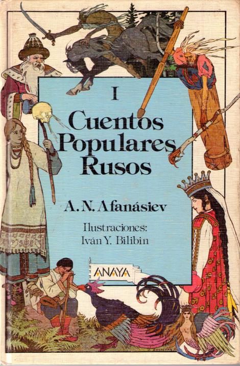 1 1331  - Cuentos populares rusos - Aleksandr Nikolaevich Afanasiev