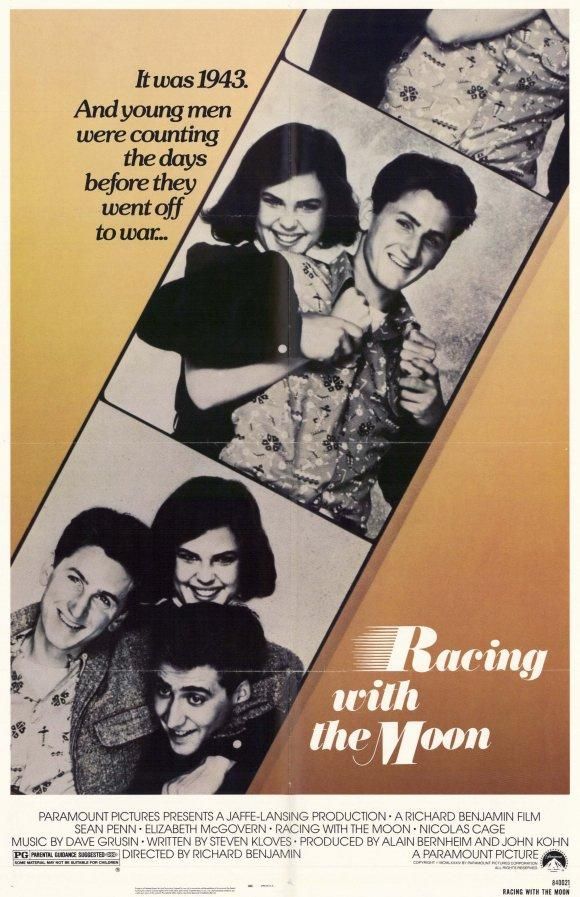 1 17 - Adios a la Inocencia (1984) (Drama) (DVDRip) (Castellano)