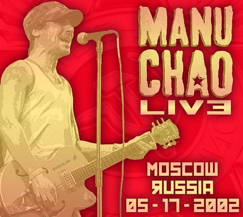 1 2283 - Manu Chao en Moscu 2002