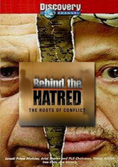 1 5 - Las raices del conflicto Palestina-Israel Tvrip Español