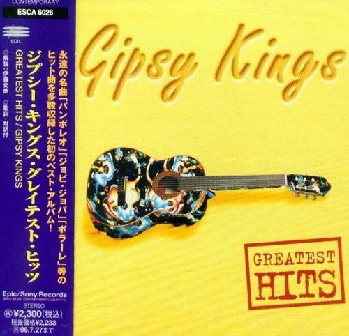 1412619279 gipsy kings greatest hits japan edition 1994 - Gipsy Kings - Greatest Hits (Japan Edition)