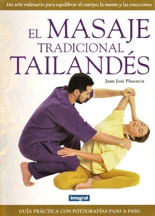 2 27 - El masaje tradicional tailandés