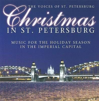 MI0002879695 - Christmas In St. Petersburg. The Voices of St. Petersburg