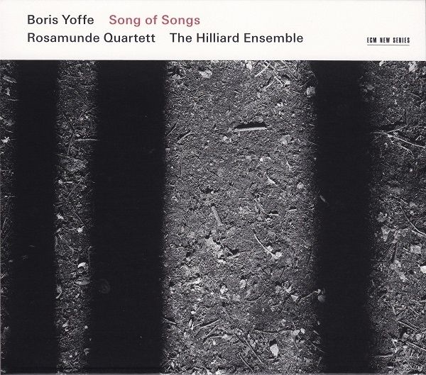 R 3221402 1380661265 8476 - Boris Yoffe & Rosamunde Quartett & Hilliard Ensemble - Song of Songs (2011)