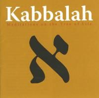 kabbalah h m j nu cd cover art - Kabbalah