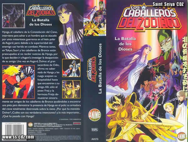 la batalla de los dioses g - Los Caballeros del Zodiaco: La batalla de los dioses Dvdrip Español (1988) Animacion