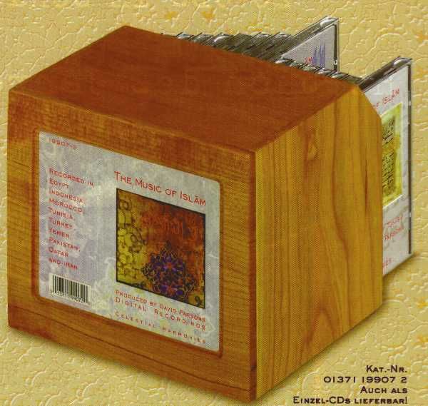 19907box2 - Music of Islam 15 cds
