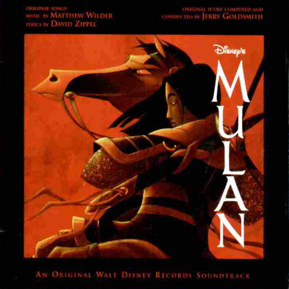 BSO Mulan  Frontal - BSO Mulán