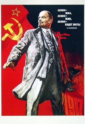 Lenin - ¿Qué hacer? - Lenin