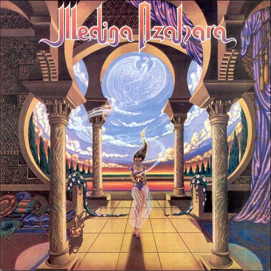 Medina Azahara Paseando Por La Mezquita Frontal - Medina Azahara - Paseando por la mezquita (1980)