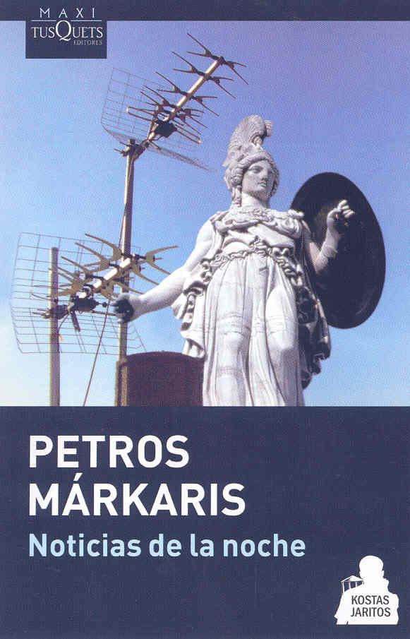 PetrosMarkaris 01 - Márkaris: Saga Comisario Jaritos