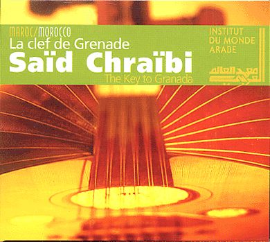 SaidChraibi LaClef - Said Chraibi - La Clef De Grenade. (La llave de Granada)