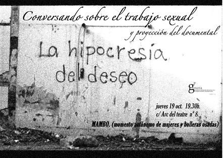 cartel mambo23 - La hipocresia del deseo Dvdrip Español