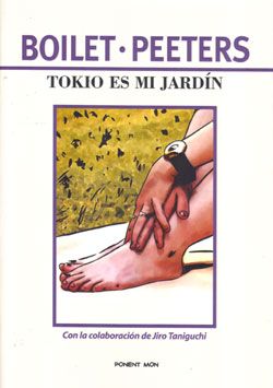 tokioesmijarding - Tokio es mi Jardin - Frederic Boilet
