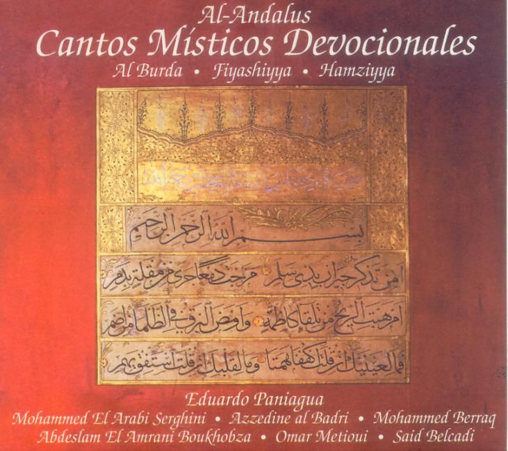 CANTOSMISTICOS1 - Eduardo Paniagua - Cantos Misticos Devocionales MP3