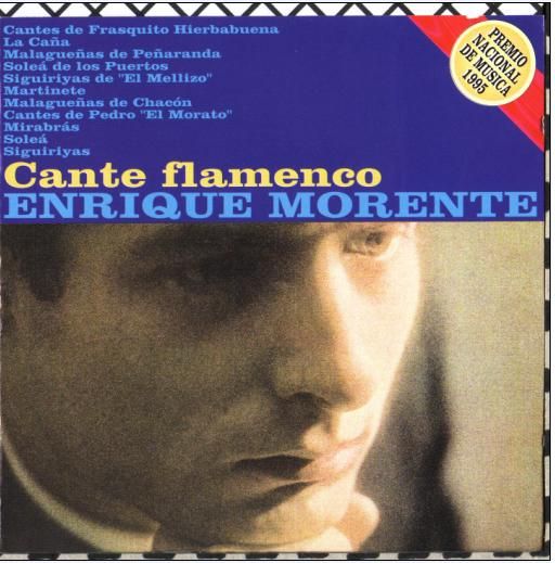 EnriqueMorente CanteFlamenco1 - Enrique Morente Discografia