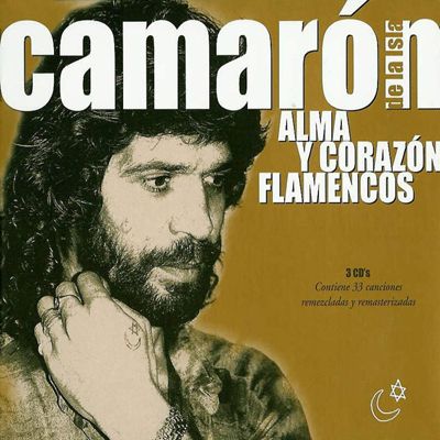 025te - Camaron De la Isla  Discografia