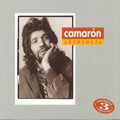 026bw - Camaron De la Isla  Discografia