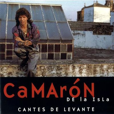 034e - Camaron De la Isla  Discografia
