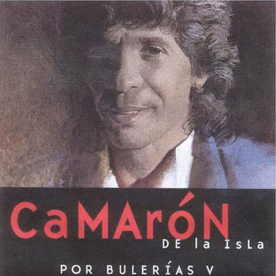 040uk - Camaron De la Isla  Discografia
