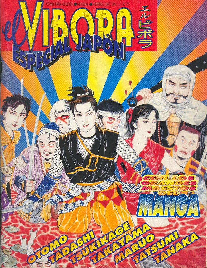 1 118 - El Vibora Especial Japon 1992