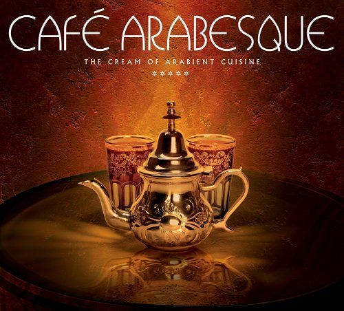 1276310893 2vv54lg - Serie "Cafe" (New Age-Ambiente) 9 cds