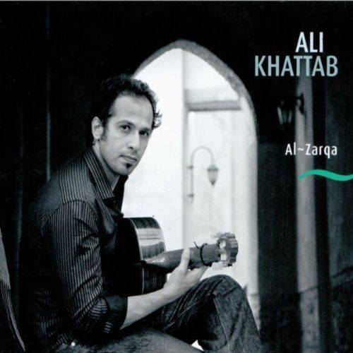 1299495955 ali khattab al zarqa 2010 - Ali Khattab - Al Zarqa (2010) (Flamenco egipcio)