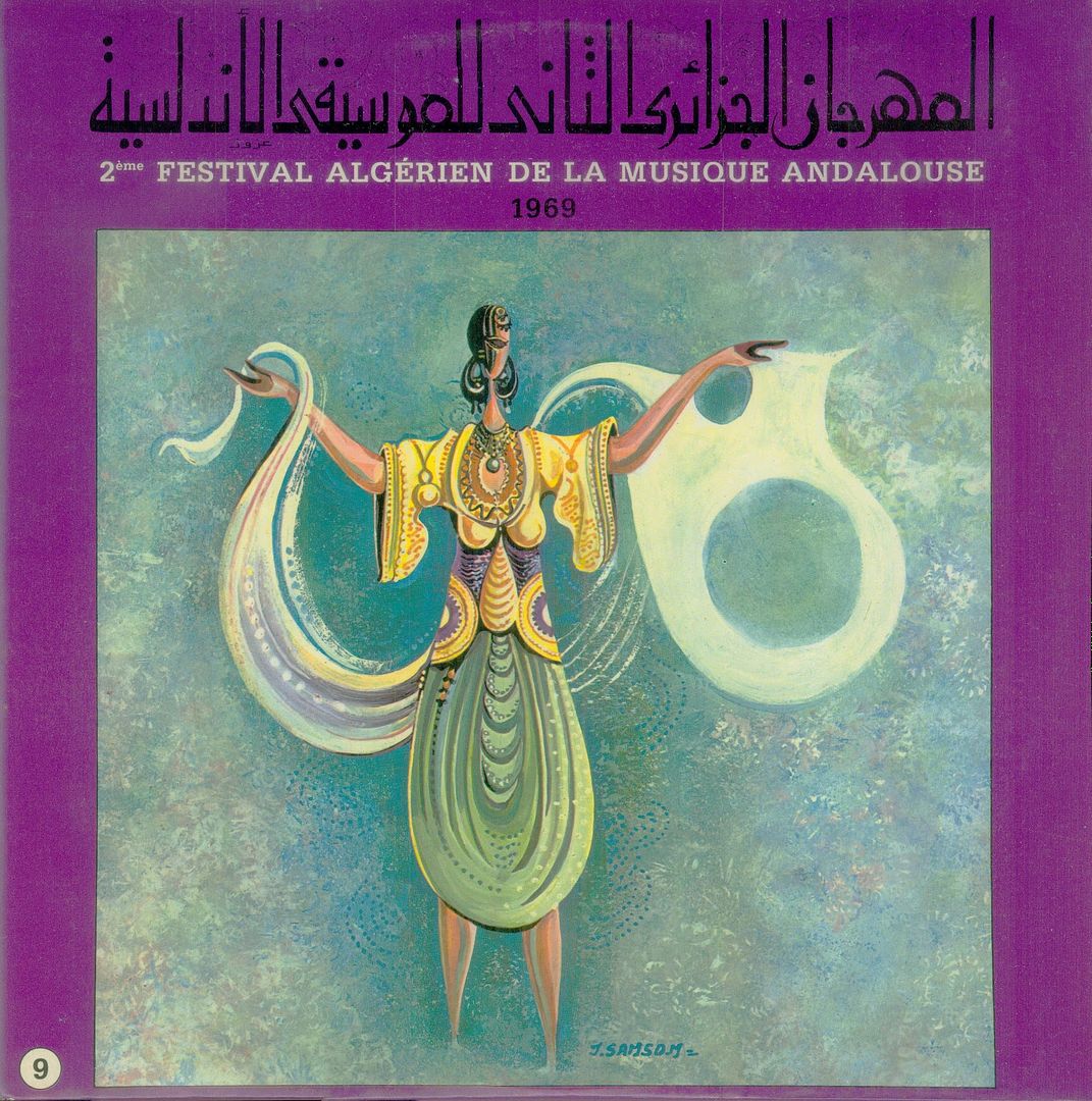 2C3A8meFestivalAlgC3A9riendelaMusiqueAndalouse1969 Vol9 front - 2º Festival Algérien de la Musique Andalouse 1969 Vol.9