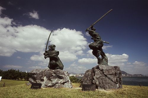 DueloentreSamurais - Guerreros El duelo Del Samurai Tvrip Español