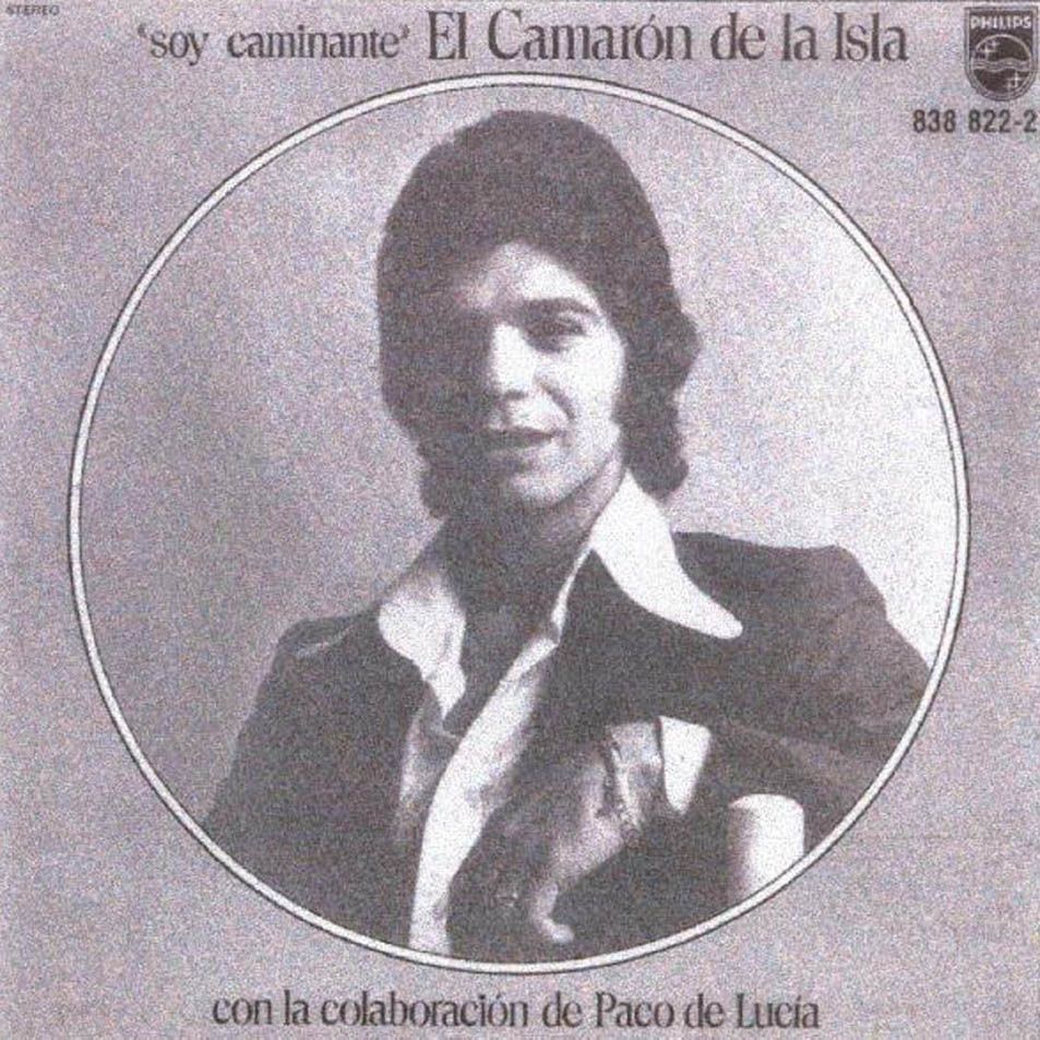 Frontal 5 - Camaron De la Isla  Discografia
