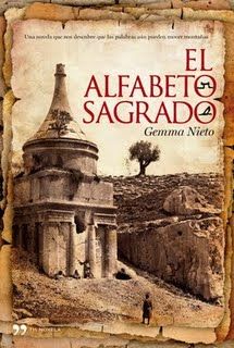 Gemma Nieto   El alfabeto sagrado - El Alfabeto Sagrado - Gemma Nieto