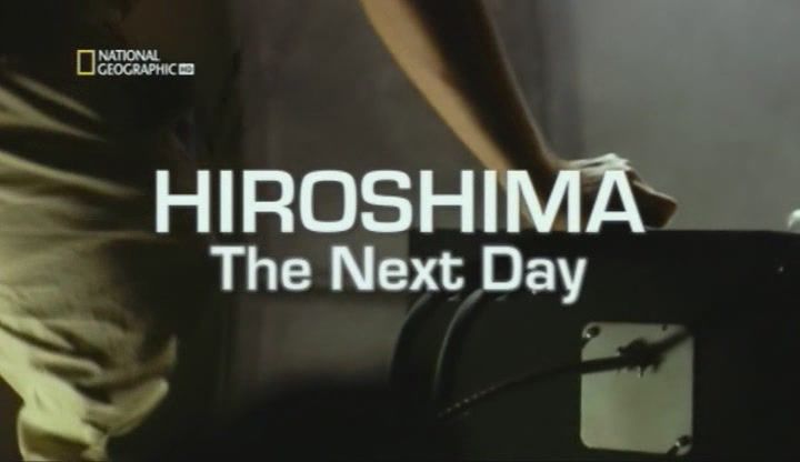 Hiroshima tras la bomba2010 - Hiroshima tras la bomba Tvrip Español