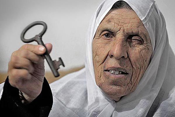 Maria de Ramallah2 - Palestina, los que guardan la llave VOSE