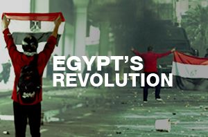 egipto revolucion - Cooperación en tiempos de cambio Tvrip Español