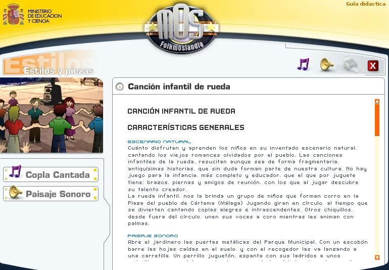 folclore - Folclore (Folclore Español en la escuela) (Pc Interactivo)