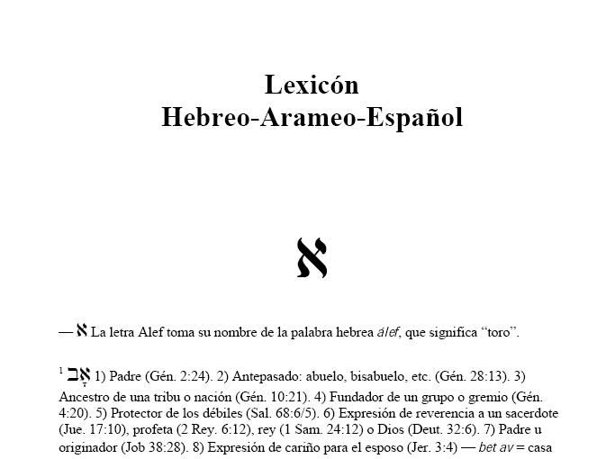 lexico - Lexicón Hebreo-Arameo-Espanol