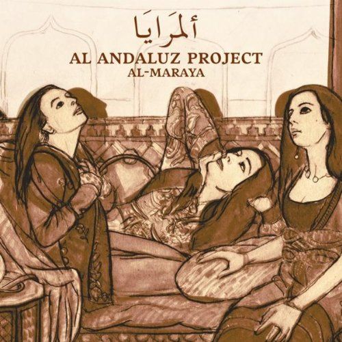 alandaluzproject almaraya - Al Andaluz Project - Al Maraya 2010 MP3