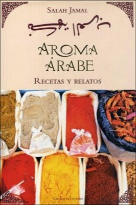1965aroma - Aroma Árabe - Salah Jamal