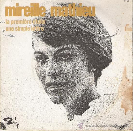 31944827 - Mireille Mathieu (single 1966)