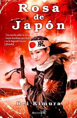 4723Rosa20de20Japon - Rosa de Japón - Rei Kimura