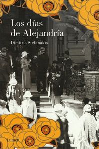 4870 - Los Días de Alejandría - Dimitris Stefanakis