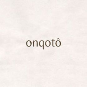 Capa 29 - Caetano Veloso - Onqotô [2005] MP3