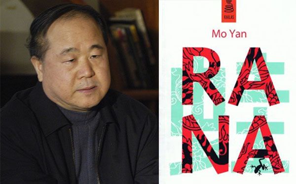MO YAN 11102012 - Rana - Mo Yan