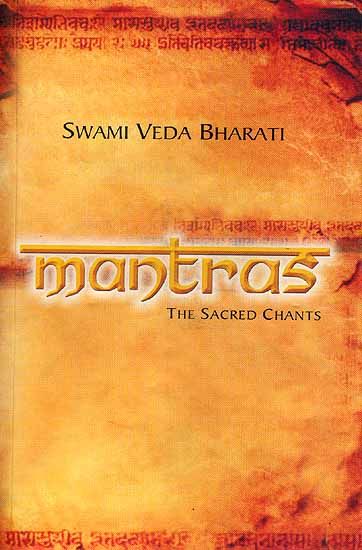 mantras the sacred chants idl002 - Sacred Mantras chants