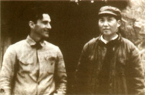 mao y edgar e9f35 - Mi vida - Mao Tse-tung