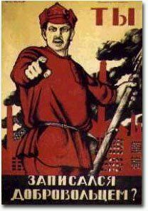untitled - Historia de la gran revolución socialista de octubre VA