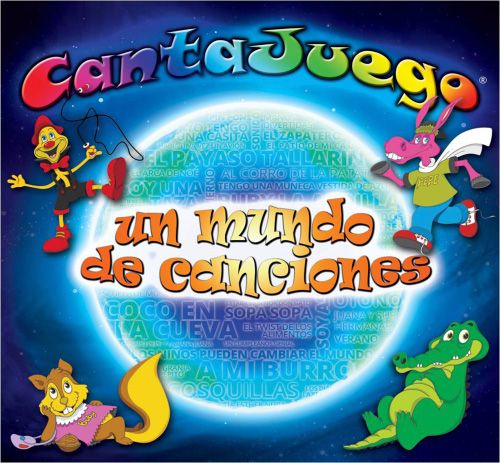 0 81 - Cantajuego. Un mundo de canciones (MP3) 2013