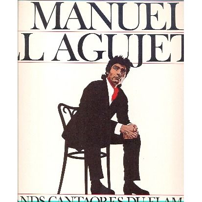 114417951 - Manuel Agujetas - LE CHANT DU MONDE Grandes Cantaores del Flamenco vol 8 1985